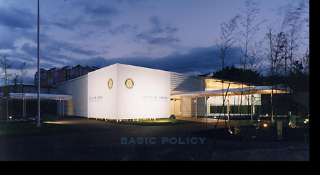 BASIC POLICY